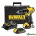 DEWALT DCD780C2 - ПРОФЕСИОНАЛЕН АКУМУЛАТОРЕН ВИНТОВЕРТ
